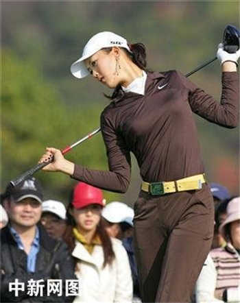四川锦城学院唐一涵事件