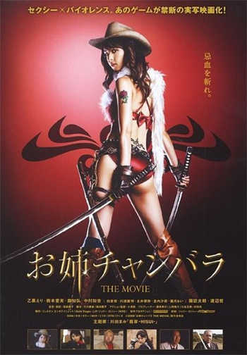 300mium531主演是谁