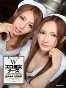 3秒跳转进入