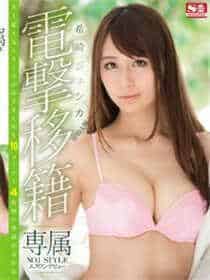 16岁身份证号大全