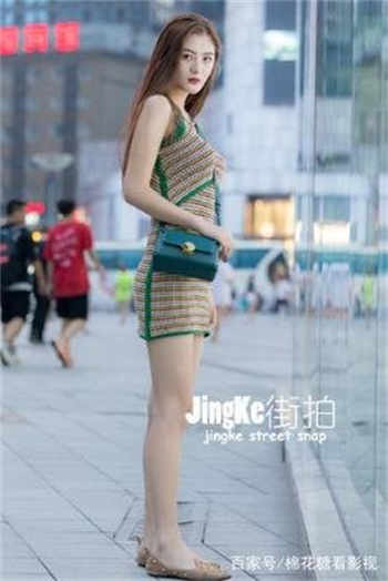 豪门大佬被我捡回了家