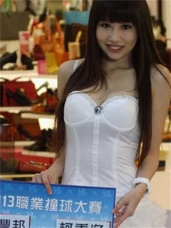 被洗衣机卡住的室友麻豆
