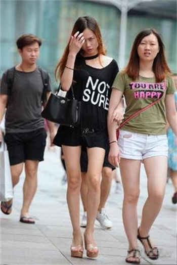 乖女儿小喜章节目录