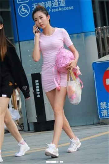 天美传媒官网版