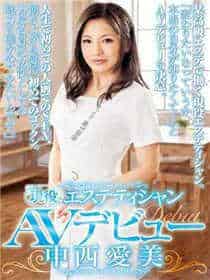 赛高小仙女qwq