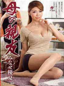 女主重生男主姓霍军婚