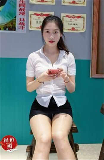 迷乱父女情 全文阅读