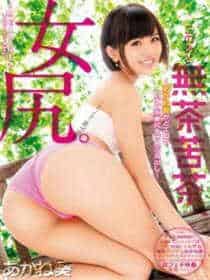他也拍视频在线观看